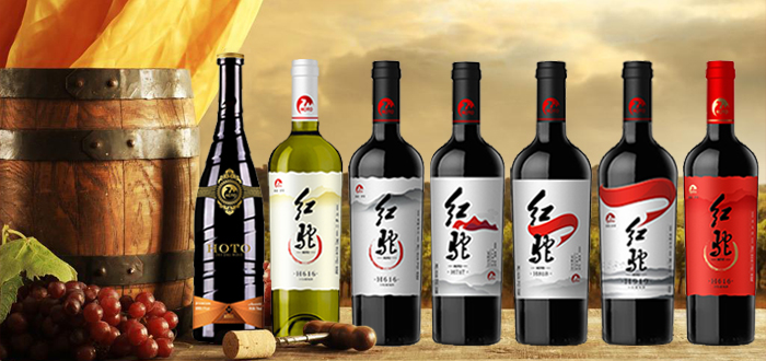 你知道中国葡萄酒的发源地在新疆么？